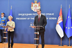 «Воспитание» Сербии - ЕС vs нефть и газ из России