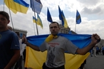 Украинский национализм и украинский консерватизм