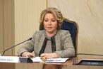 В. Матвиенко: Парламентарии России и Азербайджана ведут активное взаимодействие