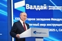 Путин: карательные меры Запада против РФ потерпели полный крах