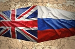 Российско-британские отношения: вызовы и перспективы сотрудничества