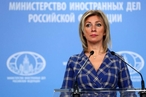Захарова призвала Францию и Германию к конкретике по урегулированию на Украине