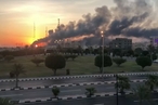 Хуситы пригрозили новыми атаками на нефтяные объекты Саудовской Аравии