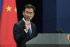 Китай отказался от участия в переговорах по ядерному разоружению