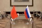 Сотрудничество между Федеральным Собранием РФ и Всекитайским Собранием Народных Представителей - важная составляющая российско-китайского стратегического партнерства