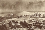 Бородинская битва 1812 года