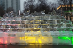 Фестиваль ледяных скульптур из Харбина открыт в Москве