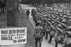 «Подвиг народа» - 80 лет с начала Великой отечественной войны