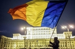 «Латинизация» Румынии в современных политических реалиях