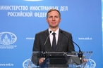 Россия отрицает обвинения США в срыве совещания ОБСЕ