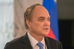 Посол России в США заявил об искажении Госдепом фактов о выдворении российских дипломатов
