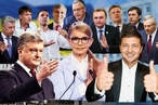 Шансы, проценты и цели кандидатов в президенты Украины