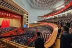 Китай после ХХ съезда КПК – «новый поход в новую эпоху»