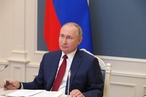 Путин заявил о деградации системы мировой безопасности