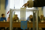 Центризбирком Украины назначил второй тур президентских выборов