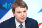 Вадим Петров: В будущем видится международное лидерство России в области экологии