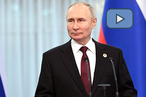 Пресс-конференция Владимира Путина по итогам визита в Киргизию