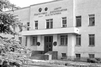 В СССР создан Центр подготовки космонавтов