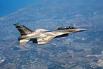 Налёт израильской авиации на Сирию: первый акт «конца игры»?