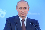Владимир Путин принял участие в работе саммита БРИКС.