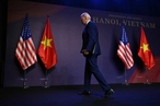 Американо-вьетнамское «всеобъемлющее стратегическое партнерство»: символика и содержание