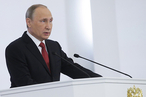 Президент Владимир Путин подписал Указ об утверждении новой концепции внешней политики России