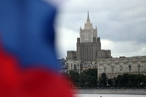 В МИД РФ призвали США немедленно ратифицировать ДВЗЯИ