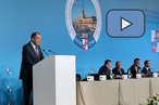 Выступление Сергея Лаврова на XVIII Совещании руководителей спецслужб