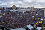 «Камо грядеши», Украина? Quo vadis ты через Майдан?