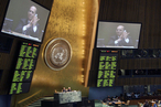 «Сербский прорыв» в ООН
