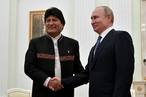 Владимир Путин принял в Кремле президента Боливии Эво Моралеса