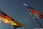  В Восточном комитете немецкой экономики призывали к снятию антироссийских санкций