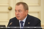 Глава МИД Белоруссии рассказал о предложении предать страну
