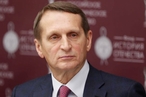 Нарышкин назвал Чехию страной «ограниченного суверенитета»