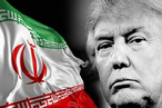 Иран: что делать?