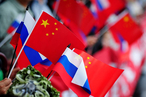 Лю Хуацинь: «Характер отношений России и Китая будет определять научно-техническое сотрудничество»