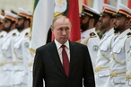 Путин прибыл в Абу-Даби для переговоров с президентом ОАЭ
