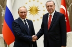 Россия и Турция: новые горизонты сотрудничества