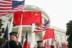 Танец гигантов. Сотрудничество Вашингтона и Пекина сулит не меньше проблем, чем их соперничество
