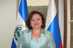Чрезвычайный и Полномочный Посол Республики Эль Сальвадор  в РФ Клаудия Иветте Канхура де Сентено: «Мы будем строить надежные партнерские отношения»