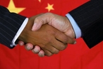 Широкая поступь Китая на Африканском континенте