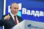 Путин: администрация Трампа прямо говорит о своих желаниях 
