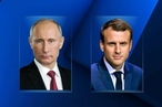 Путин и Макрон провели переговоры в режиме видеоконференции