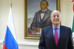 Посол Мексиканских Соединенных Штатов Рубен Альберто Бельтран Герреро: «Для меня Россия – это великая история, искусство, сила и красота!»