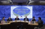 Дипломатическая академия МИД РФ представила новые научные издания