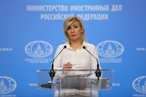 Мария Захарова: российско-польские отношения находятся в стадии заморозки