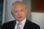 Китай заявил о нежелании «обрушивать американскую экономику»