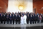 Африканский Союз: тернистый путь к единству