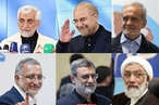 Иран – великолепная шестёрка и рахбар (шесть кандидатов в президенты готовы к борьбе)