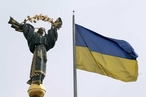 Сохранится ли Украина как государство?